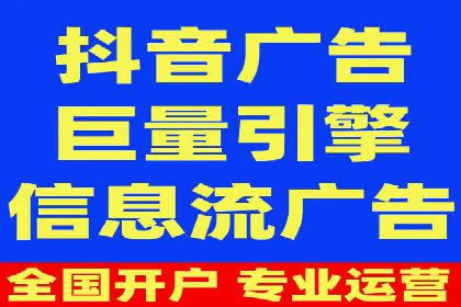 SEM主管实战经验分享